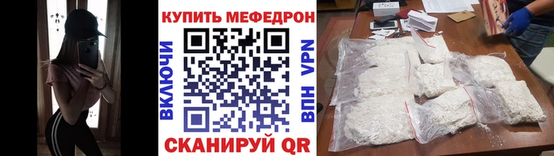 Купить наркоту Меленки АМФ  COCAIN  Гашиш  МАРИХУАНА 