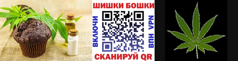 Cannafood конопля  blacksprut вход  Меленки 