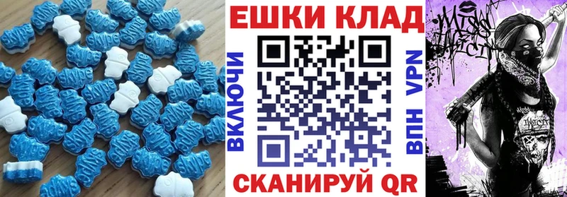 магазин продажи наркотиков  Меленки  Ecstasy 250 мг 