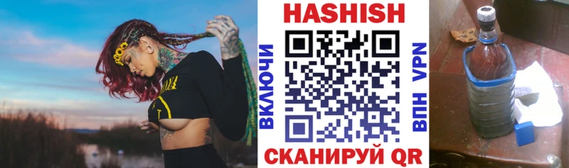 KRAKEN ссылка  закладки  Меленки  сайты даркнета какой сайт  ГАШИШ Изолятор 