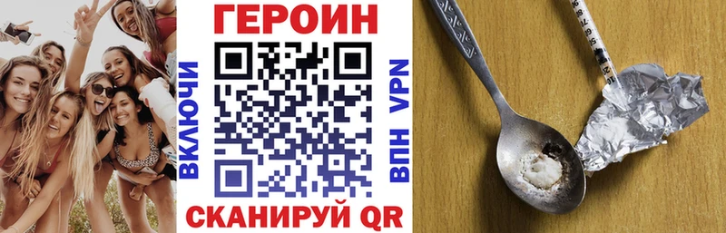 blacksprut ссылка  Меленки  ГЕРОИН Heroin  хочу наркоту 