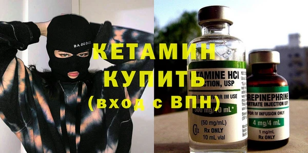 первитин Горнозаводск