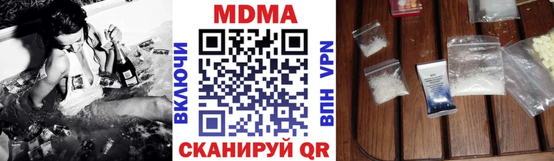 кракен сайт  Меленки  MDMA молли 