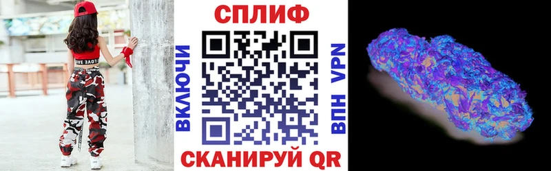 Шишки марихуана White Widow  где продают   Меленки 